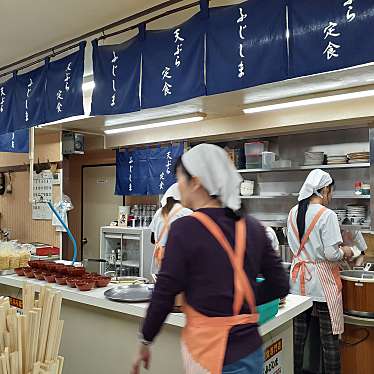 貴司さんが投稿した京町天ぷらのお店天ぷら定食ふじしま/テンプラテイショクフジシマの写真