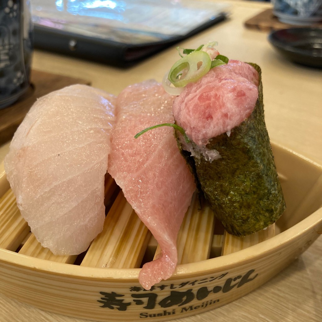 ユーザーが投稿した480円皿の写真 - 実際訪問したユーザーが直接撮影して投稿した鶴見回転寿司寿司めいじん 別府鶴見店の写真