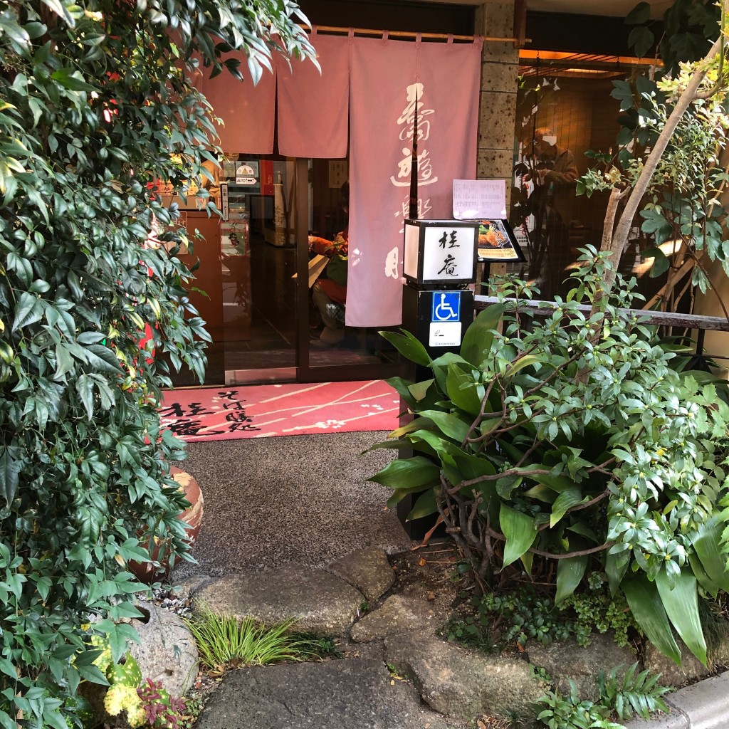 実際訪問したユーザーが直接撮影して投稿した中延居酒屋桂庵の写真