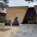 実際訪問したユーザーが直接撮影して投稿した今川神社むすびの神 鳥飼八幡宮の写真