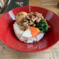 ルーローハン 【ランチ】 - 実際訪問したユーザーが直接撮影して投稿した下古山カフェマツガミネ コーヒー ビルヂング 103グリムの森店の写真のメニュー情報