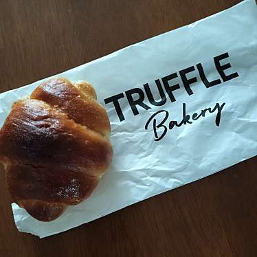 TruffleBAKERY 本店のundefinedに実際訪問訪問したユーザーunknownさんが新しく投稿した新着口コミの写真