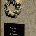 実際訪問したユーザーが直接撮影して投稿した上新城カフェTALUTO DOT COFFEEの写真