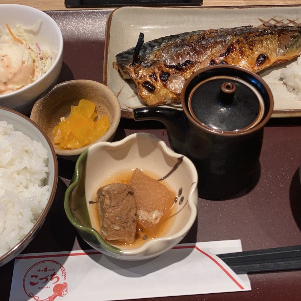 ユーザーが投稿した鯖の塩焼き定食の写真 - 実際訪問したユーザーが直接撮影して投稿した博多駅前郷土料理九州恵みのこづちの写真