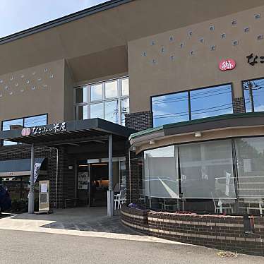 実際訪問したユーザーが直接撮影して投稿した飯田町カフェCafe NAGOMI STAGE 飯田町店の写真