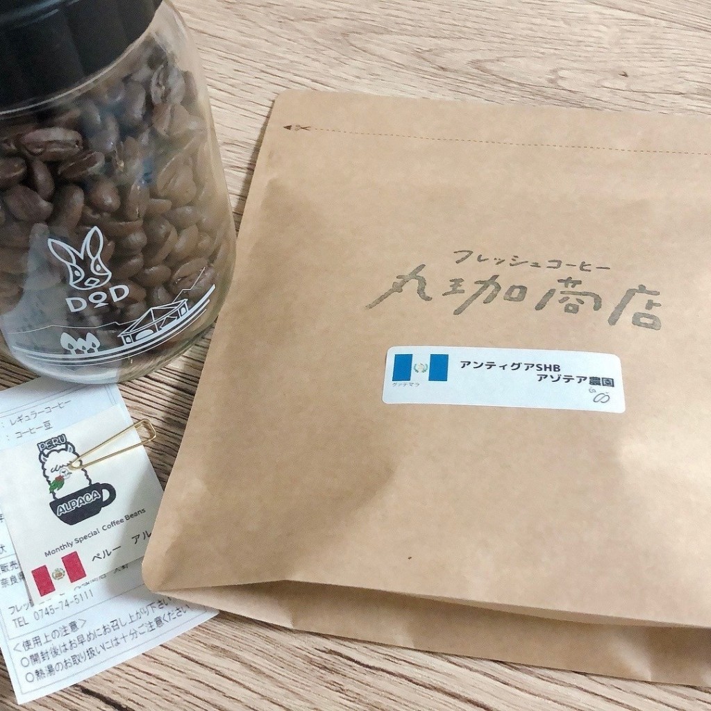 ユーザーが投稿した珈琲豆の写真 - 実際訪問したユーザーが直接撮影して投稿した興留コーヒー専門店フレッシュコーヒー丸珈商店の写真