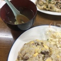 実際訪問したユーザーが直接撮影して投稿した真金町中華料理お食事処 いちばん 真金町店の写真