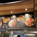 実際訪問したユーザーが直接撮影して投稿した北青山サラダ専門店tossed salad Echika表参道の写真
