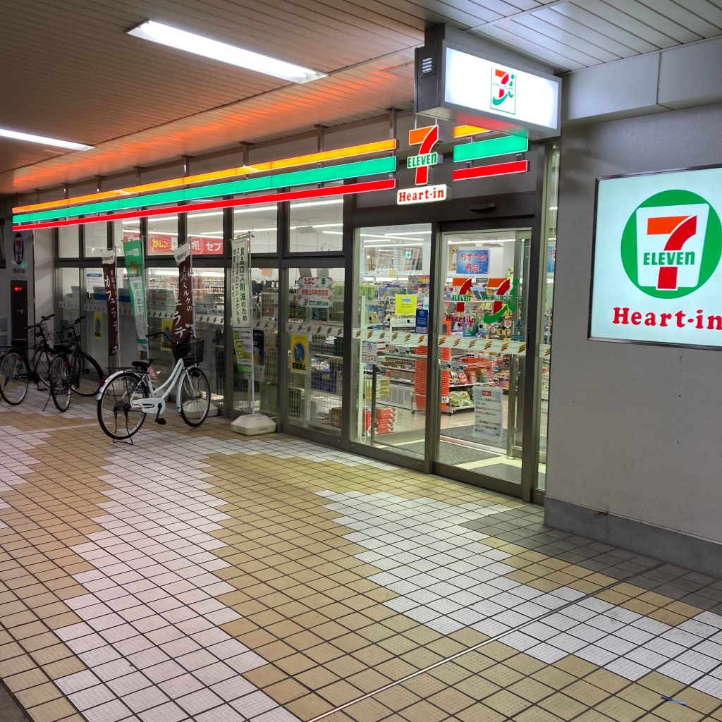 実際訪問したユーザーが直接撮影して投稿した東品治町コンビニエンスストアセブンイレブン ハートインJR鳥取駅の写真