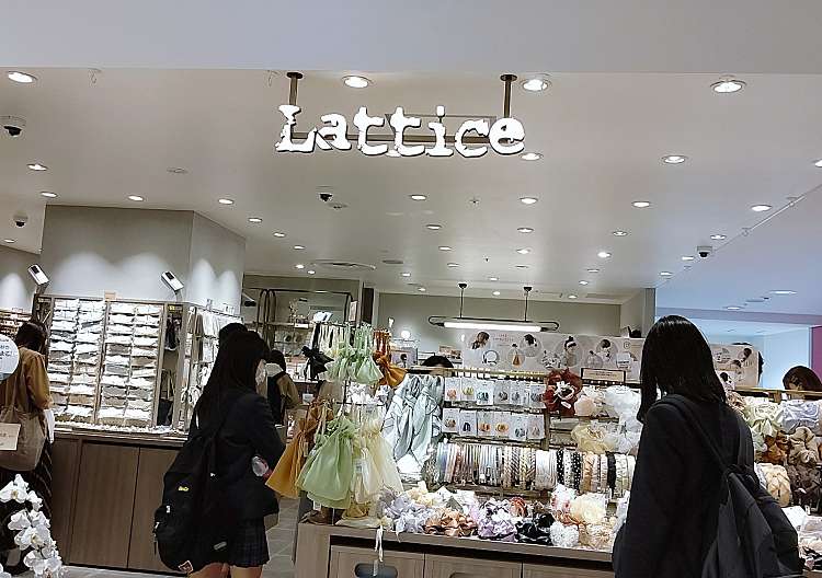 口コミの詳細：Lattice ルミネ立川店(曙町/アクセサリー) by LINE PLACE