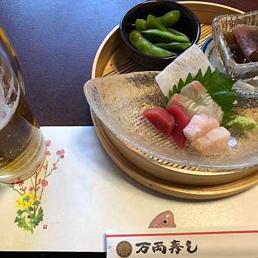 実際訪問したユーザーが直接撮影して投稿した八筋町寿司万両寿しの写真