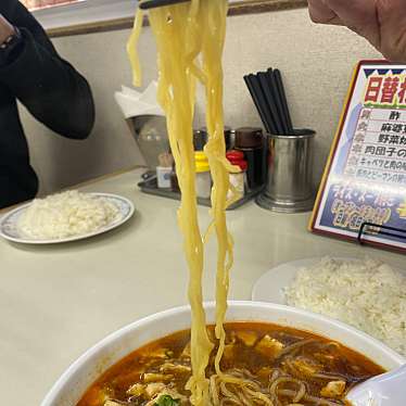 実際訪問したユーザーが直接撮影して投稿した久万ノ台中華料理雁飯店 久万ノ台店の写真