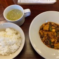 実際訪問したユーザーが直接撮影して投稿した中野中華料理関飯店の写真