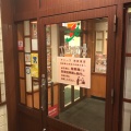 実際訪問したユーザーが直接撮影して投稿した本町ファミリーレストランデニーズ 西新宿店の写真