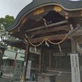 実際訪問したユーザーが直接撮影して投稿した宮本町神社海神社の写真