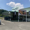 実際訪問したユーザーが直接撮影して投稿したうどんうどん屋 仁の写真