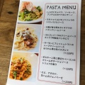 実際訪問したユーザーが直接撮影して投稿した向山町イタリアンpasta&meat STAUBの写真