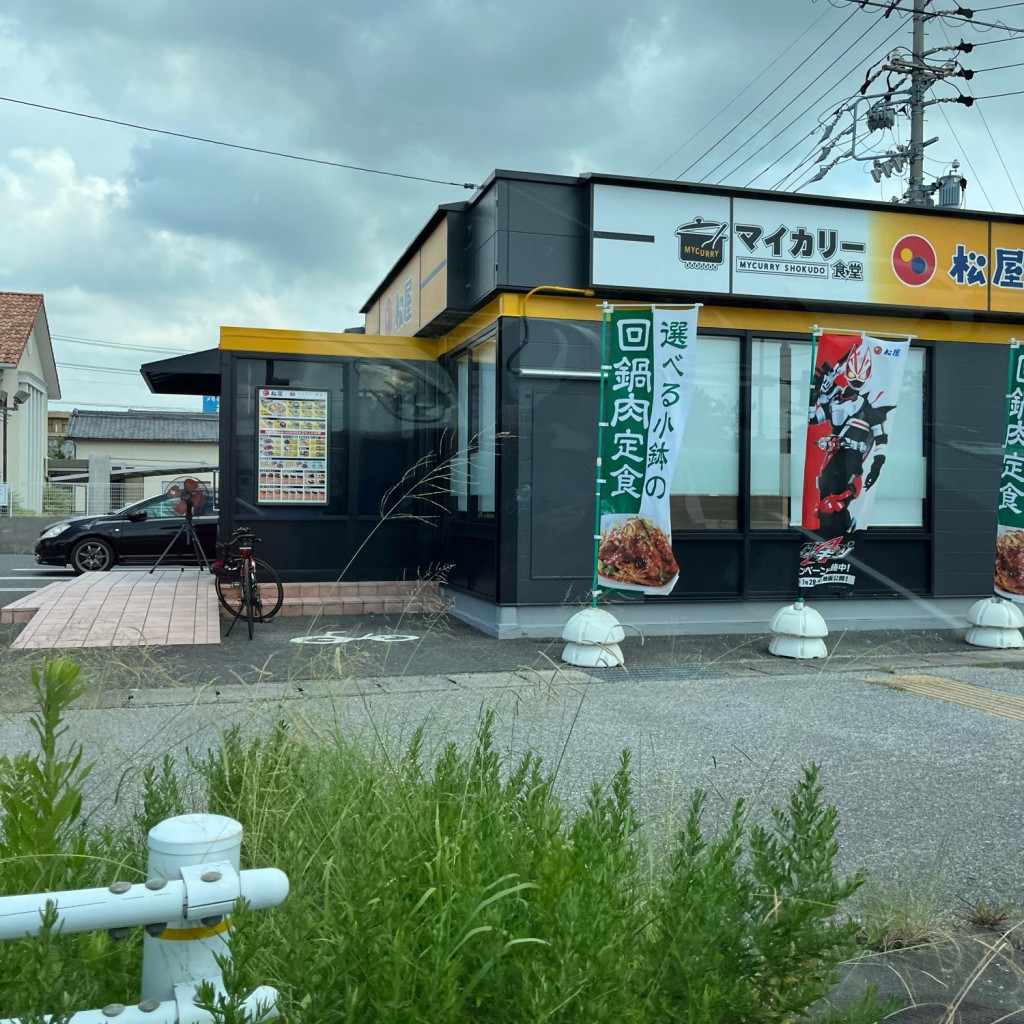 実際訪問したユーザーが直接撮影して投稿した宮本町カレーマイカリー食堂 半田店の写真