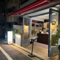 実際訪問したユーザーが直接撮影して投稿した青葉台カフェCAFE FACON BASE Tokyo.の写真