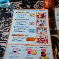 実際訪問したユーザーが直接撮影して投稿した新田町洋食ロシア料理 甘藍の写真