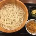 実際訪問したユーザーが直接撮影して投稿した中央北うどん丸亀製麺 千葉ニュータウン中央店の写真