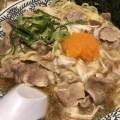 実際訪問したユーザーが直接撮影して投稿した毛馬町ラーメン専門店丸源ラーメン 都島店の写真