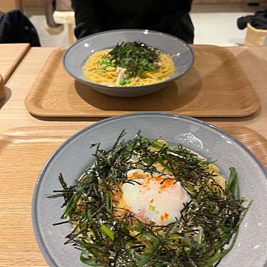 こなな+TOKYO PASTAのundefinedに実際訪問訪問したユーザーunknownさんが新しく投稿した新着口コミの写真