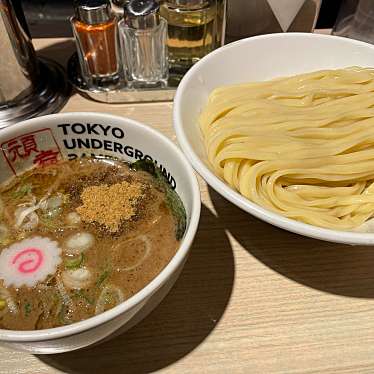 東京アンダーグラウンドラーメン 頑者のundefinedに実際訪問訪問したユーザーunknownさんが新しく投稿した新着口コミの写真