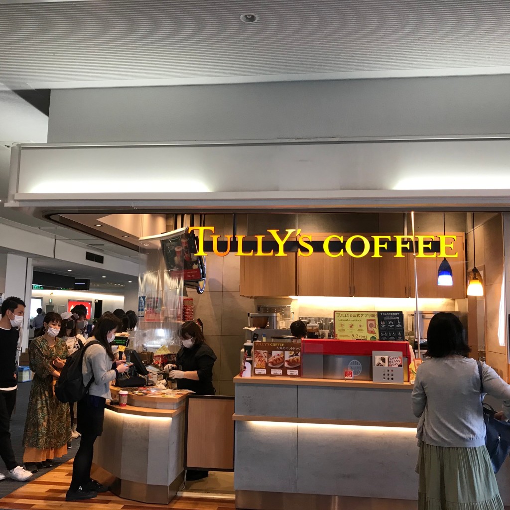 実際訪問したユーザーが直接撮影して投稿した羽田空港カフェタリーズコーヒー 羽田空港第一ターミナル出発ゲート店の写真