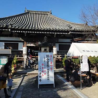 実際訪問したユーザーが直接撮影して投稿した今市町寺帯解寺の写真