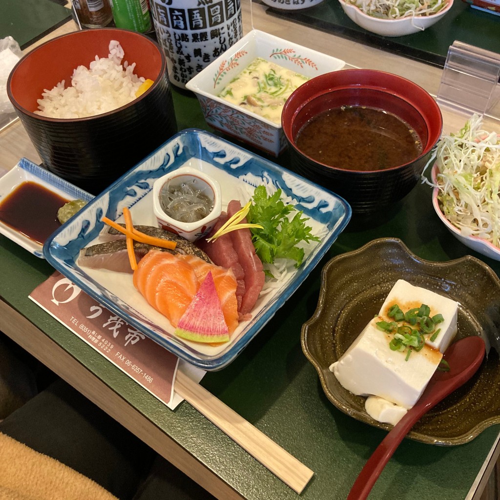 ユーザーが投稿した水曜限定ランチ定食の写真 - 実際訪問したユーザーが直接撮影して投稿した片町寿司うを市の写真