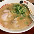 実際訪問したユーザーが直接撮影して投稿した栄ラーメン専門店ラーメン横綱 名古屋伏見店の写真