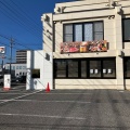 実際訪問したユーザーが直接撮影して投稿した松永町居酒屋かめ八の写真