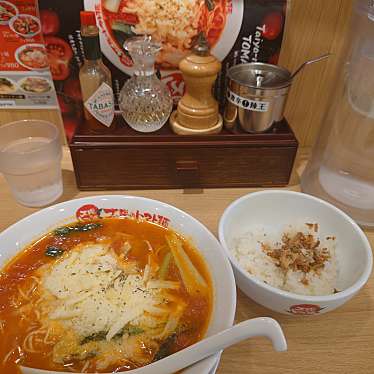 太陽のトマト麺 上野広小路店のundefinedに実際訪問訪問したユーザーunknownさんが新しく投稿した新着口コミの写真