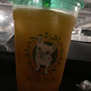 Bull Pulu ピオニウォーク東松山店のundefinedに実際訪問訪問したユーザーunknownさんが新しく投稿した新着口コミの写真