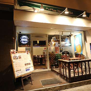 コスパハンターマッハさんが投稿した西中島喫茶店のお店極上赤身肉のステーキと15種類のクラフトビール Beer House KISH 新大阪店/ビアハウスキッシュの写真