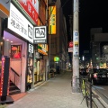 実際訪問したユーザーが直接撮影して投稿した東野田町牛丼吉野家 大阪京橋店の写真