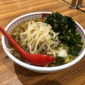 実際訪問したユーザーが直接撮影して投稿した砂ラーメン専門店神座 イオンモール四條畷店の写真