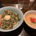 実際訪問したユーザーが直接撮影して投稿した神山町ラーメン / つけ麺くりやんの写真