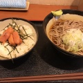 実際訪問したユーザーが直接撮影して投稿した錦そば路麺えんそばの写真