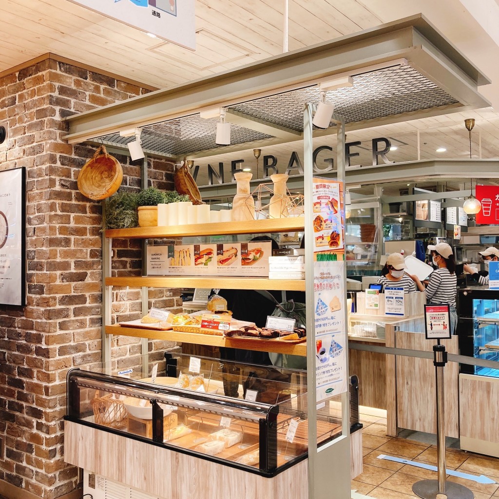 coolleafさんが投稿した三宮町ベーカリーのお店ハウネベーヤー さんちか店/ハウネベーヤー サンチカテンの写真