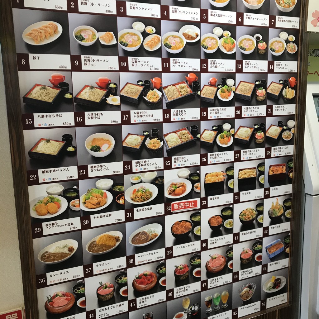 実際訪問したユーザーが直接撮影して投稿した吉水町定食屋はなみずきの写真