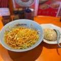 実際訪問したユーザーが直接撮影して投稿した横山ラーメン / つけ麺元祖ニュータンタンメン 本舗 相模原店の写真