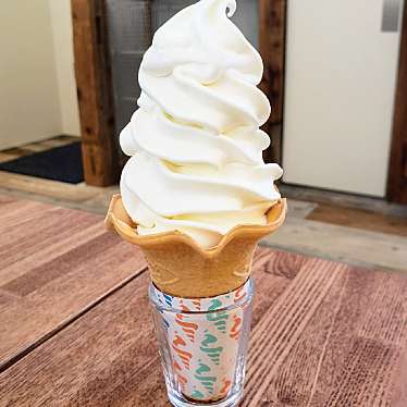 実際訪問したユーザーが直接撮影して投稿した吉田東栄町アイスクリームサーキュラーソフトクリームの写真