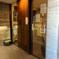 実際訪問したユーザーが直接撮影して投稿した共栄町寿司良寿しの写真