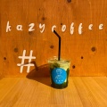 実際訪問したユーザーが直接撮影して投稿した御来屋コーヒー専門店Kazy coffeeの写真