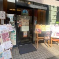 実際訪問したユーザーが直接撮影して投稿した高幡カフェCafe De Dangoの写真