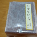 実際訪問したユーザーが直接撮影して投稿した大津町デザート / ベーカリー坂倉和洋菓子店の写真