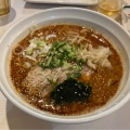 実際訪問したユーザーが直接撮影して投稿した栗原ラーメン専門店はりけんラーメンの写真