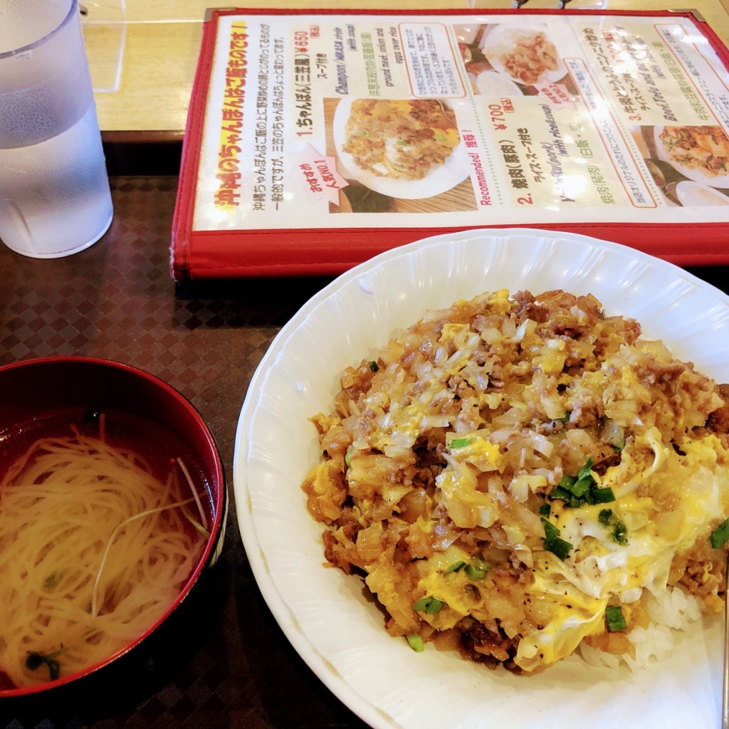 阪神虎吉2023日本一達成しました・感謝さんが投稿した松山定食屋のお店沖縄家庭料理 お食事処三笠 松山店/オキナワカテイリョウリ オショクジドコロミカサ マツヤマテンの写真